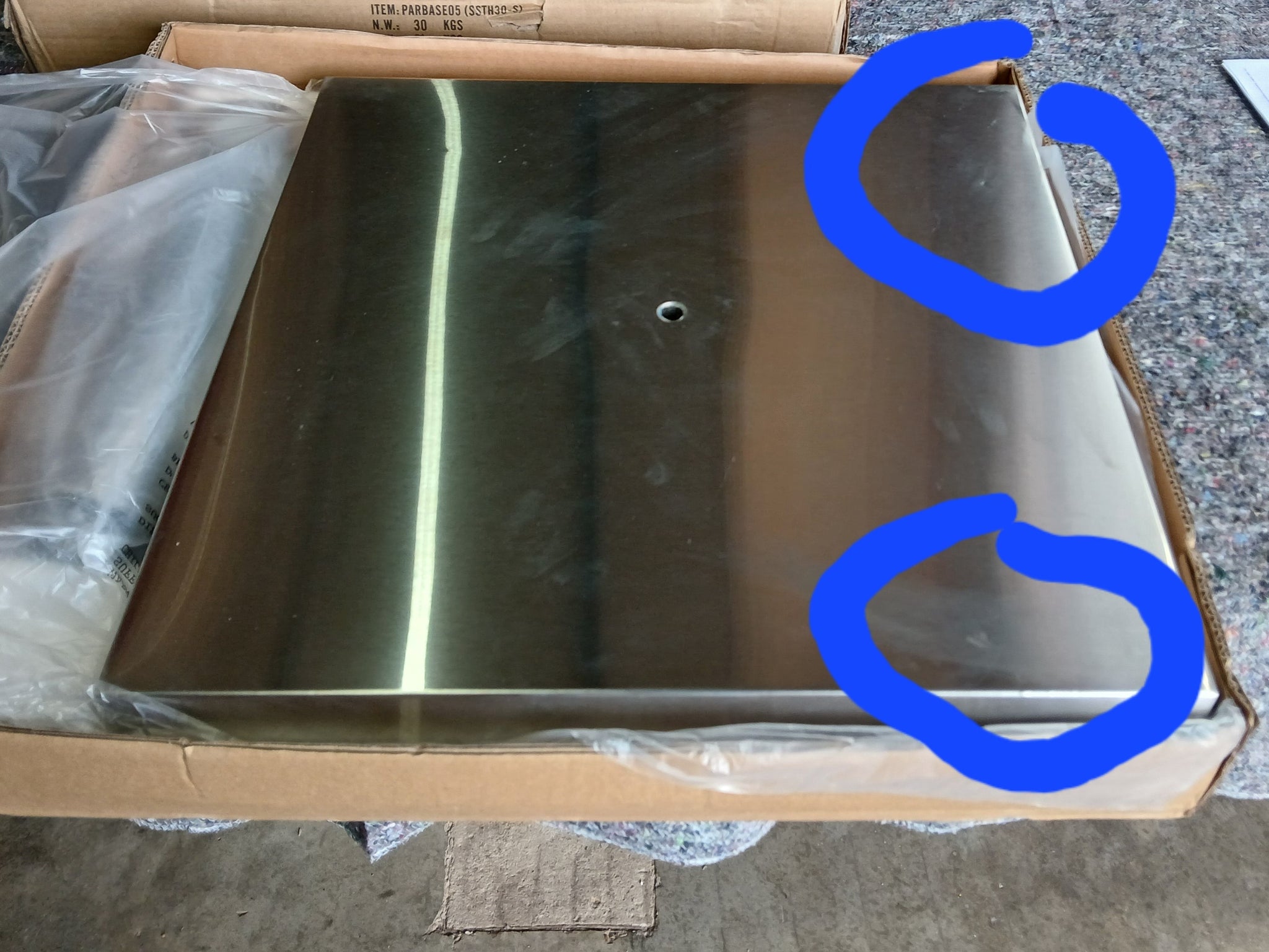 SALE - 30kg Stainless Steel Square  (23079)